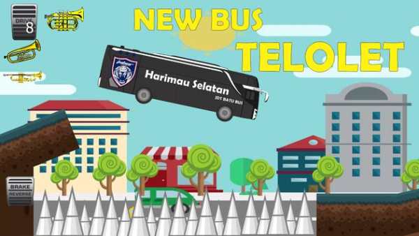 Bus Harimau Selatan screenshot 3