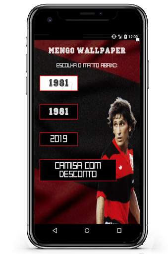 Camisa Flamengo Wallpaper screenshot 1