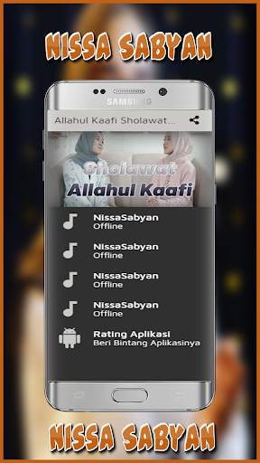 Allahul Kafi Sholawat Offline Pelancar Rezeki screenshot 1