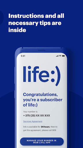 life:) Registration screenshot 6