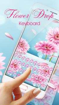 Flower Drop keyboard screenshot 2
