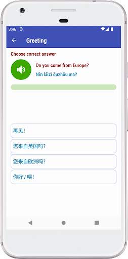 Learn Chinese Daily screenshot 4