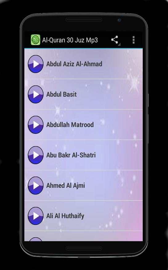 Al-Quran 30 Juz Mp3 screenshot 1