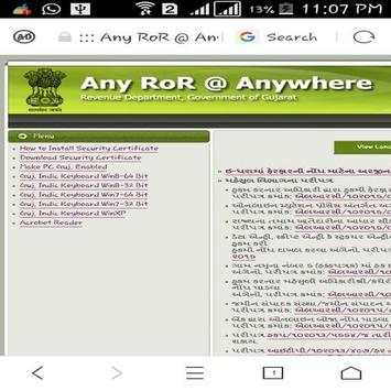 Anyror screenshot 2