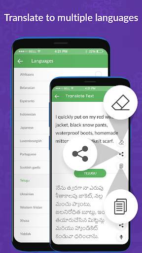 Copy   : Copy Paste any Text on Screen screenshot 4