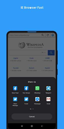 IE Browser Fast screenshot 5