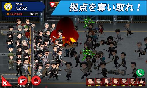 マイファイターズ (放置ゲーム) screenshot 3