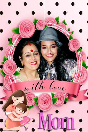 Mother Day Photo Frames 2023 screenshot 1
