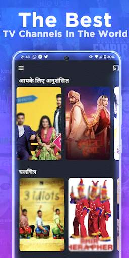 Star Bharat - Live HD Star Bharat Serial Tips screenshot 3