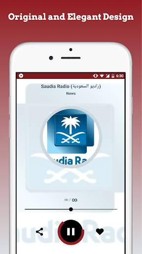 Arabic Radio Stations Online - Arabic FM AM Music screenshot 3