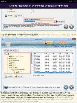 Récupération de données de téléphone portable help скриншот 11