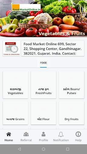 Gandhinagar App Store screenshot 6