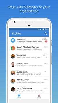 BJP Connect screenshot 1