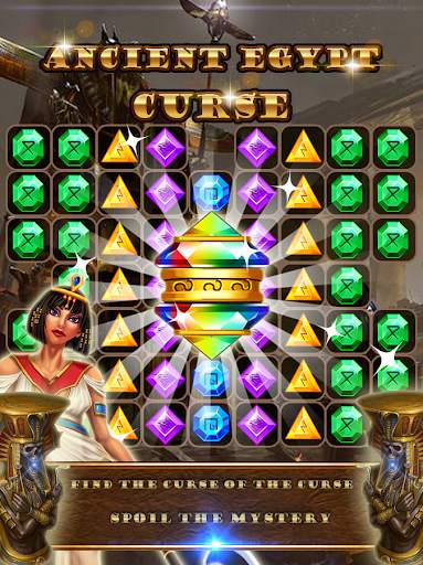 Jewels Pop Deluxe screenshot 2