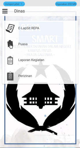 REPA SMART 4 تصوير الشاشة