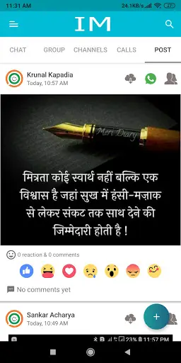 Indian Messenger- Indian Chat App & Social network screenshot 8