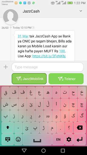 Amazing Kurdish Keyboard - Fast Typing Board screenshot 8
