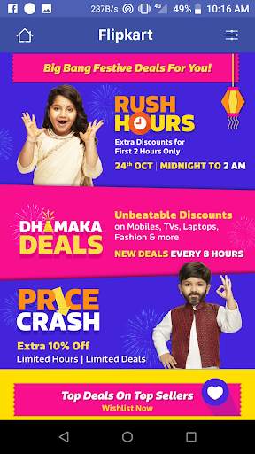 Bharat - All in One App (shop, study, news, games) screenshot 7