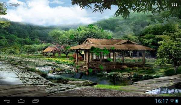 Japanese Garden 3D screenshot 8