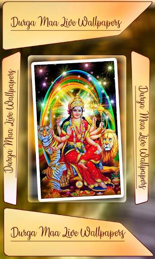 Durga Maa Live Wallpaper 2 تصوير الشاشة