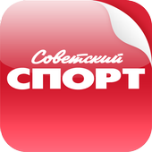 Soviet Sport daily icon
