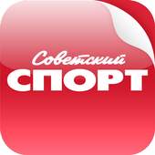 Soviet Sport daily 2.0.3