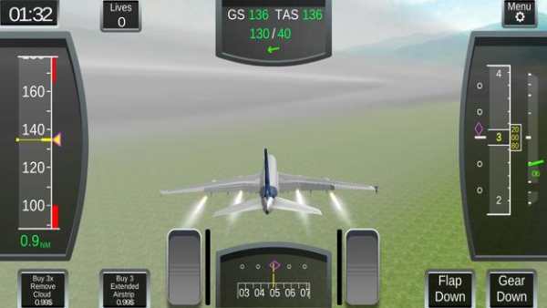Rate My Landing screenshot 2