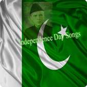 Pakistan Independence Day Songs on 9Apps