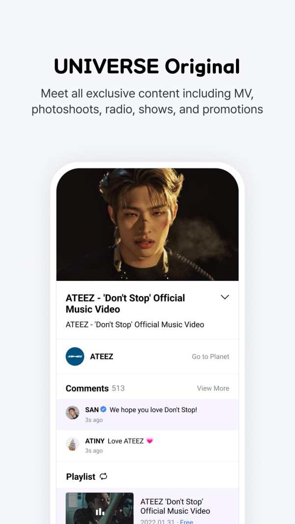 UNIVERSE screenshot 7