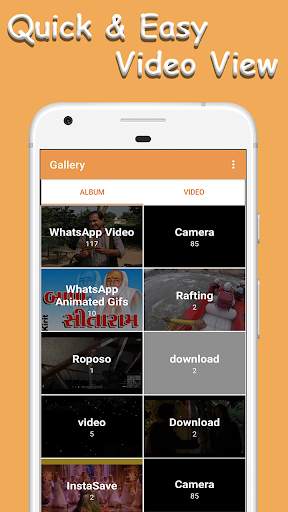 Gallery screenshot 2
