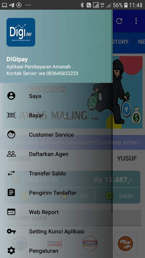 DIGIpay скриншот 1