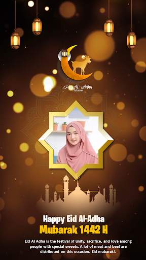 Eid Mubarak Photo Frame 2021 screenshot 6