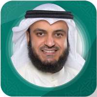 Mishary Rashid Quran MP3 Offline 30 Juz logo