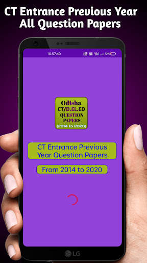 CT Entrance Previous Year Question Papers скриншот 1