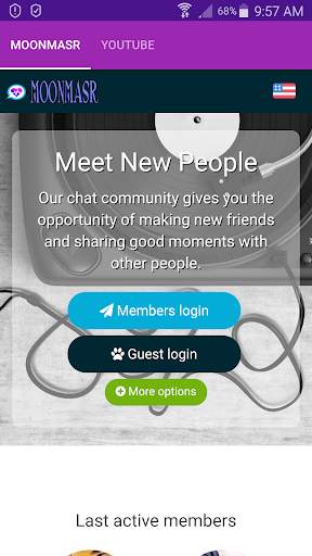 Moonmasr ChatRoom screenshot 1