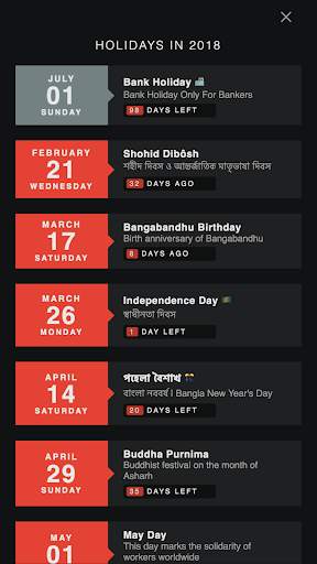 Bangla Holiday Calendar 2021 screenshot 4