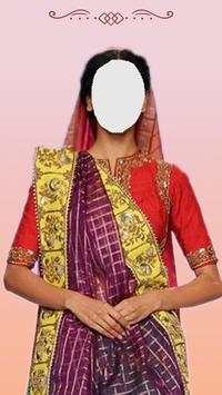 Fancy Saree Face Changer 3 تصوير الشاشة