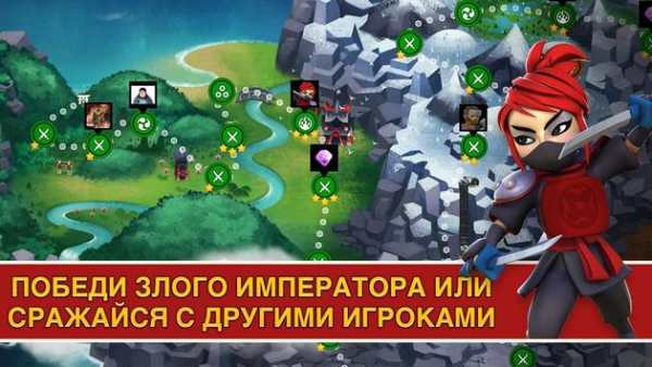 Samurai Siege скриншот 17