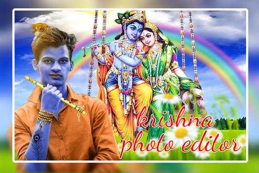 Krishna Photo Editor - Krishna Photo Suit screenshot 4