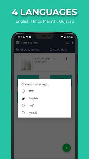 Camera Scanner - Indian PDF Converter and Scanner screenshot 4
