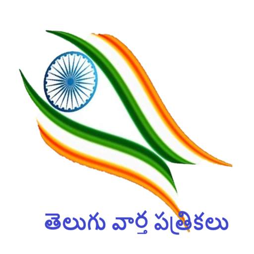 Telugu News Papers 1.0.8