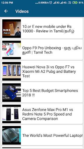 Cell Kings Smartphones Mobiles Tablets Pudukkottai screenshot 5
