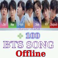 اغاني فرقة بي تي اس | BTS Songs Offline logo