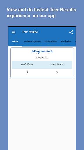 Shillong Teer Results screenshot 1