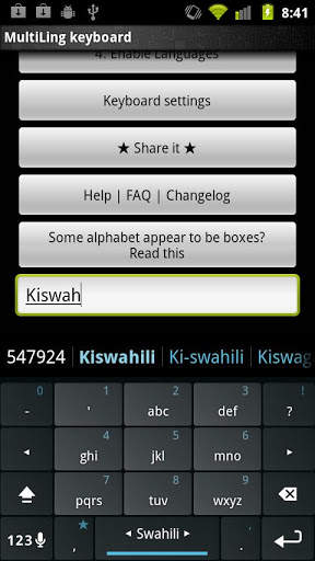 Swahili Keyboard Plugin screenshot 2