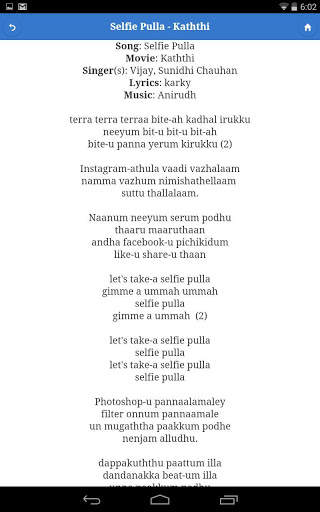 Tamil Song Lyrics screenshot 6