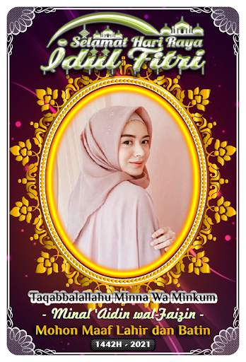 Idul Fitri Photo Frame 2021 screenshot 5