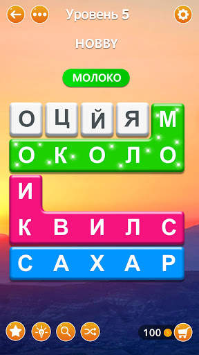 Word Blocks Puzzle - игры в слова скриншот 1
