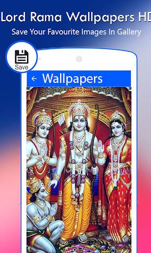 Lord Sri Ram HD Wallpapers screenshot 3
