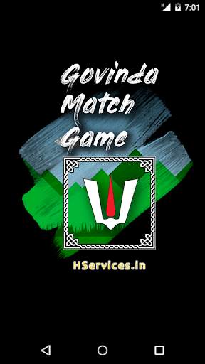 Tirupati Govinda Match Game screenshot 1